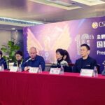 Alexey A. Petrukhin Instagram - #CSFF in #Shenzhen 🙋‍♂️ Немного деловых новостей из Китая в фотоотчёте! Несколько дней круглосуточной работы в китайском городе #Шеньжень в #Жюри на 10-ом Международном кинофестивале короткого метра, аналог нашего #Короче но международный 🤗 С огромным удовольствием посмотрел 10 документальных картин, 14 анимационных фильмов, 24 художественные работы и 50 интернет роликов из соцсетей, от первой до последней секунды 😉 Отборщики крутые, потому что это были мега приключения по всему миру через эти фильмы, вот бы нам так научиться отбирать работы 🤞 Кстати, организаторы привезли всех создателей со всего мира 🙏 Предложил коллегам, а это очень известные в Китае люди, свой вариант победителей, толкнул речь на час, и после 8 часов трений в Жюри, список победителей принят полностью 😉 Призы денежные, от 100 до 300 тысяч юаней 💥 Отдельное и огромнейшее спасибо лучшему проводнику по Китаю @tania_tsvi которая все эти 8 часов переводила весь этот наш спор ✊ Короткий отчёт закончил 🤝 #Китай #China #форум #конференция #кинофестиваль 皇庭V酒店