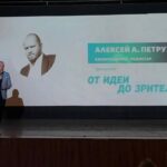 Alexey A. Petrukhin Instagram - #Chelyabinsk ☄ Я просто показал, какой #приз получит победитель, а на фото выглядит так, как будто я сам поймал этот #челябинскийметеорит на Фестивале #Предчувствие @predchuvstvie74 😉 Успел посмотреть второй фильм про #Мозг 👏 Браво авторам! Вывод очень правильный 👌 Показали с @olegtaktarov_official & @annachurina на АО #Конар @ao_konar нашу картину #ПоследнееИспытание (фото 4,5 и 6) 🤔 Провели встречу с молодыми журналистами студентами в #ЮУГУ (фото 8, 9) и успели провести встречу молодыми уральскими кинематографистами в #ЧГИК (фото 10) ✊ Ну и попробовали на вкус ресторан #Сицилия и #Облака 👍 #рекомендую 🤗 Спасибо огромное #Челябинск Chelyabinsk, Russia
