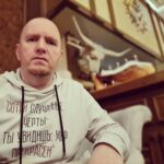 Alexey A. Petrukhin Instagram - Испробовал на себе гостеприимство столицы Черноземья в виде шатобриана #PrimeBeef в @elchico.steakhouse 👌 А остальное начертано на моей кофте от @the.kochetkova 🙏 #Воронеж #ЭльЧико #вкусно #рекомендую Ресторан Эль Чико