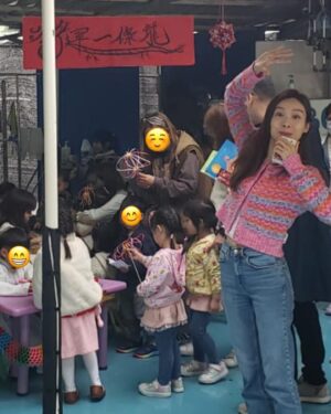 Ali Lee Instagram - 開工大吉🧧

開花大吉🌸

開心大吉❤️

#🍊 
#ALife