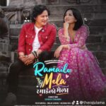 Alisha Rai Instagram - Enjoy this Dashain with your loved ones with #ramailomela Releasing soon. Stay tuned. #rajulama #mongolianheart #newmusicvideo #rajujyojyo #mongolinaheartvol8 #alisharai #alishrairajulama