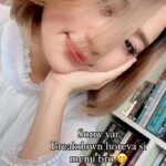 Alisha Rai Instagram - 🤭 just a trend but i heard hair holds memories 🤭