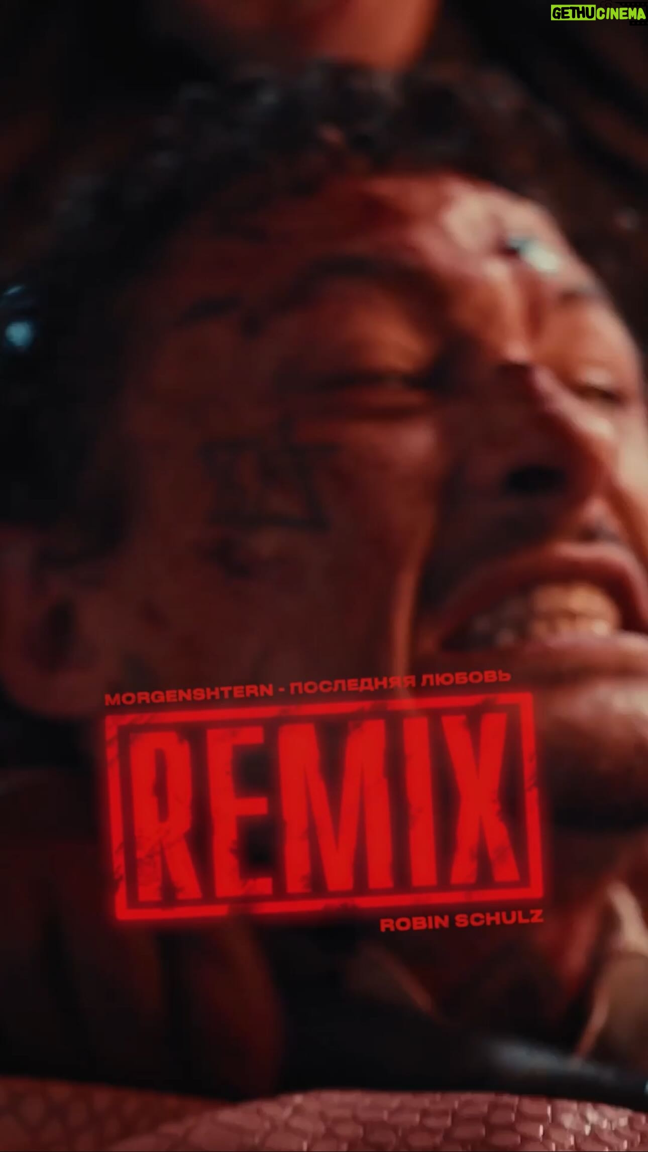 Alisher Morgenshtern Instagram - REMIX OUT NOW 👺👺👺