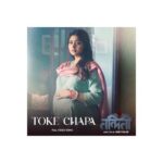 Alivia Sarkar Instagram – Presenting #TokeChara from #Nandini 

Series directed by #FalakMir, Streaming Now only on #Addatimes 

@ritabhari_chakraborty @suhotra_mukhopadhyay @bhattacharya.sweta21 @reel2alivia @anushkap_official @rishi_panda 

#AddaEkhonJomJomat #Addatimes2023 #NewSeries  #ThisPuja #ProudOfMyNandini #Puja2023