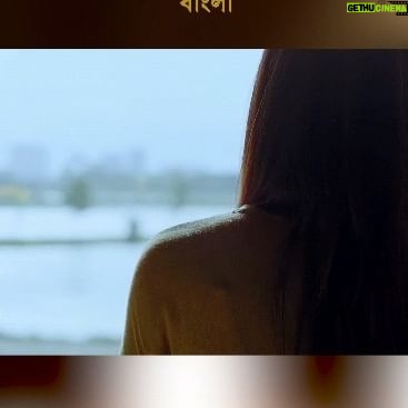 Alivia Sarkar Instagram - Akta duto gaan @reel2alivia #aliviasarkar #griebsmusicbangla