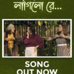 Alivia Sarkar Instagram - আমাদের নতুন গান ‘নিশা লাগিলো রে ‘ কেমন লাগলো? শুনে নিন আরেকবার... 🖇️ : Link in Bio Special thanks to @lmnoq.kolkata - Our official hospitality partner 💌 #AbarAwronneDinRatri #AADR @sumanmaitra9 | @paayelsarkar | @reel2alivia | @mukhopadhyayrupsha | #YuktaRakshit