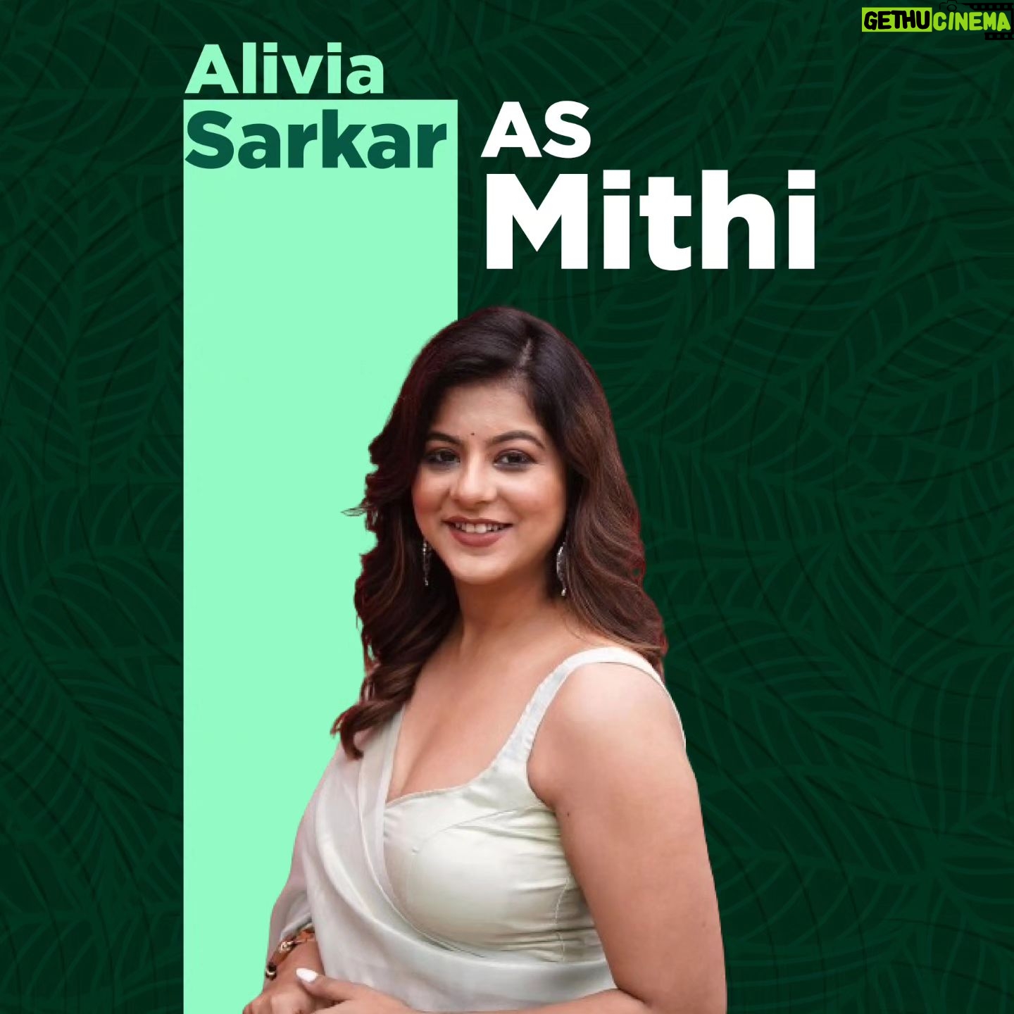 Alivia Sarkar Instagram - Fasten your seatbelts π¦ Abar Arownne Din Ratri in theatres on 5th April! π₯ #AbarAwronneDinRatri #aadrmovie #paayelsarkar #nandini #aliviasarkar #mithi #ruppshamukhopadhyay #enakshi #aadr #movierelease #bengalimovie #IndoAmericanaProduction #forestrevisited #comingsoon #releasingsoon #trending #bengal #explorefeed #tollywood
