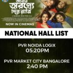 Alivia Sarkar Instagram – #AbarAwronneDinRatri releases Nationally Today!!! 🤩Check out the Hall List of “Abar Awronne Din Ratri” 🌳

Experience the journey of four friends amidst the nature and beautiful landscapes. 

🔗 Link in Bio – Book your tickets now!!! 

@sumanmaitra9 @mukhopadhyayrupsha @paayelsarkar @reel2alivia @yuktarakshit #ParthaSarathiDeb | #TanimaSen | #KoustavRanaSarkar | #BappadityaSubhro | @iamsreejitayushman | @inkcollab.pr 

#HallList #InCinemasNow #BookNow #AADR
