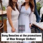 Alivia Sarkar Instagram - Bong Beauties at the promotions of #AbarAranyerDinRatri @reel2alivia @mukhopadhyayrupsha #moviepromotion #thefilmyspy