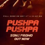 Allu Arjun Instagram - #Pushpa2FirstSingle “Pushpa Pushpa” will be out on May 1st at 11:07 AM. #Pushpa2TheRule @rashmika_mandanna @aryasukku #FahadhFaasil @thisisdsp @sukumarwritings @mythriofficial @tseries.official