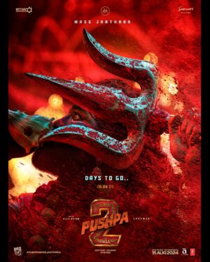 Allu Arjun Instagram - #Pushpa2TheRule teaser tomorrow at 11:07AM.