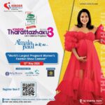 Amala Paul Instagram - I look forward to attending and presenting the award at the World’s largest pregnant women’s fashion show hosted by @kinderhospitalskochi !! 💖🥰💃 #tharattazhakuseason3 #pregnantwomensfashionshow #excited