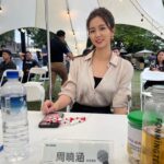 Amanda Chou Instagram - / 紀錄一下上週的活動～ 感謝南良集團與嘉易創 創育中心邀請 讓我有機會接觸不同產業 並擔任評審一職 當天收穫滿滿也大開眼界 希望大家能多多支持 有才華有想法有熱情的青年創業👍🏻