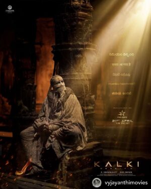 Amitabh Bachchan Instagram - 𝐓𝐡𝐞 𝐭𝐢𝐦𝐞 𝐡𝐚𝐬 𝐜𝐨𝐦𝐞 𝐭𝐨 𝐤𝐧𝐨𝐰 …

Repost  @vyjayanthimovies 

Exclusively on @starsportsindia at 7:15 PM on April 21st.

#Kalki2898AD @amitabhbachchan @ikamalhaasan @actorprabhas @deepikapadukone @nag_ashwin @dishapatani @vyjayanthimovies @swapnaduttchalasani @priyankacdutt @musicsanthosh @djordjevla @zihanidoodle @archanaaakhilrao @kalki2898ad #IPLonStar