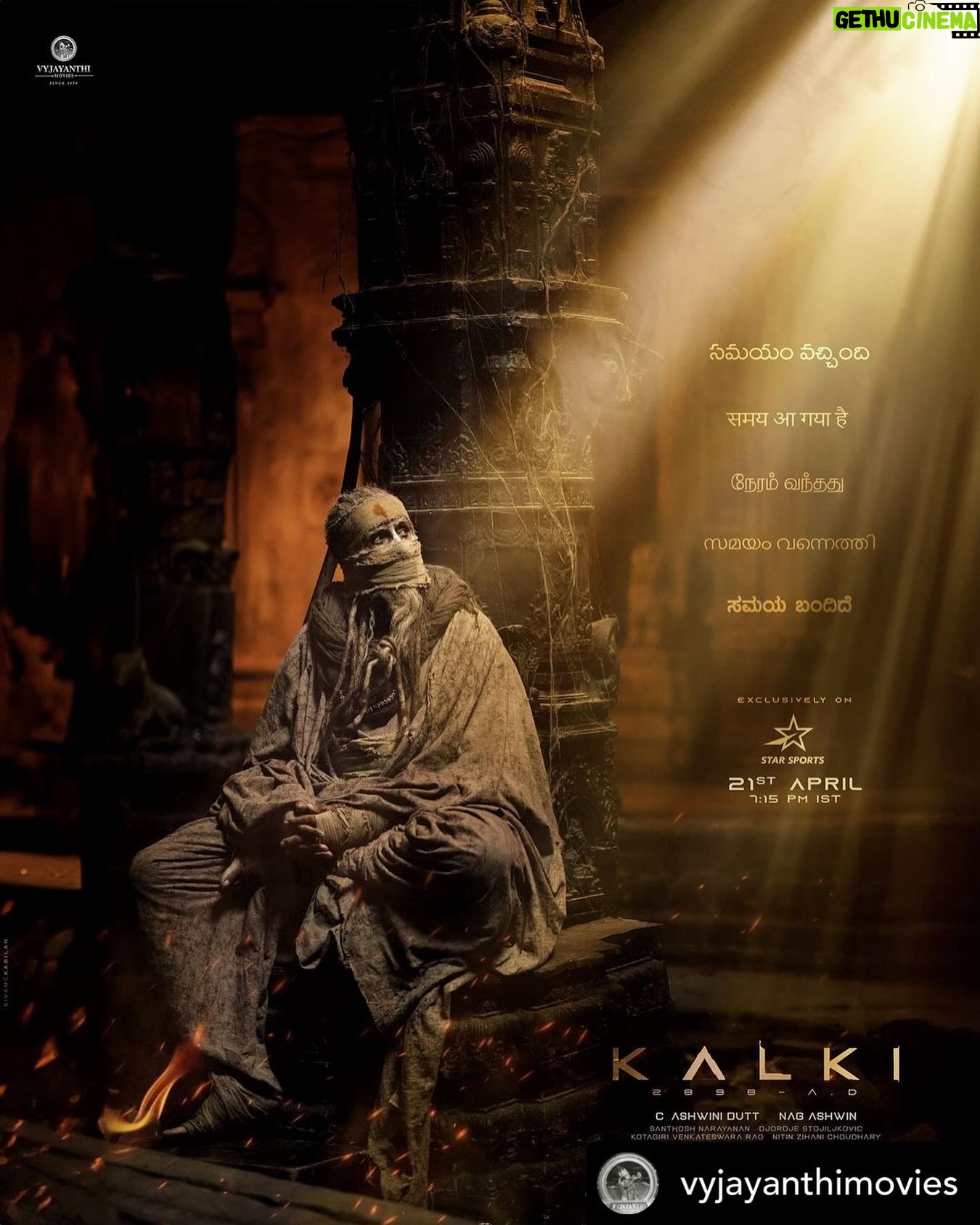 Amitabh Bachchan - 424.3K Likes - 𝐓𝐡𝐞 𝐭𝐢𝐦𝐞 𝐡𝐚𝐬 𝐜𝐨𝐦𝐞 𝐭𝐨 𝐤𝐧𝐨𝐰 …
Repost @vyjayanthimovies
Exclusively on @starsportsindia at 7:15 PM on April 21st.
#Kalki2898AD @amitabhbachchan @ikamalhaasan @actorprabhas @deepikapadukone @nag_ashwin @dishapatani @vyjayanthimovies @swapnaduttchalasani @priyankacdutt @musicsanthosh @djordjevla @zihanidoodle @archanaaakhilrao @kalki2898ad #IPLonStar
