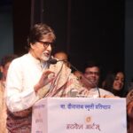 Amitabh Bachchan Instagram –