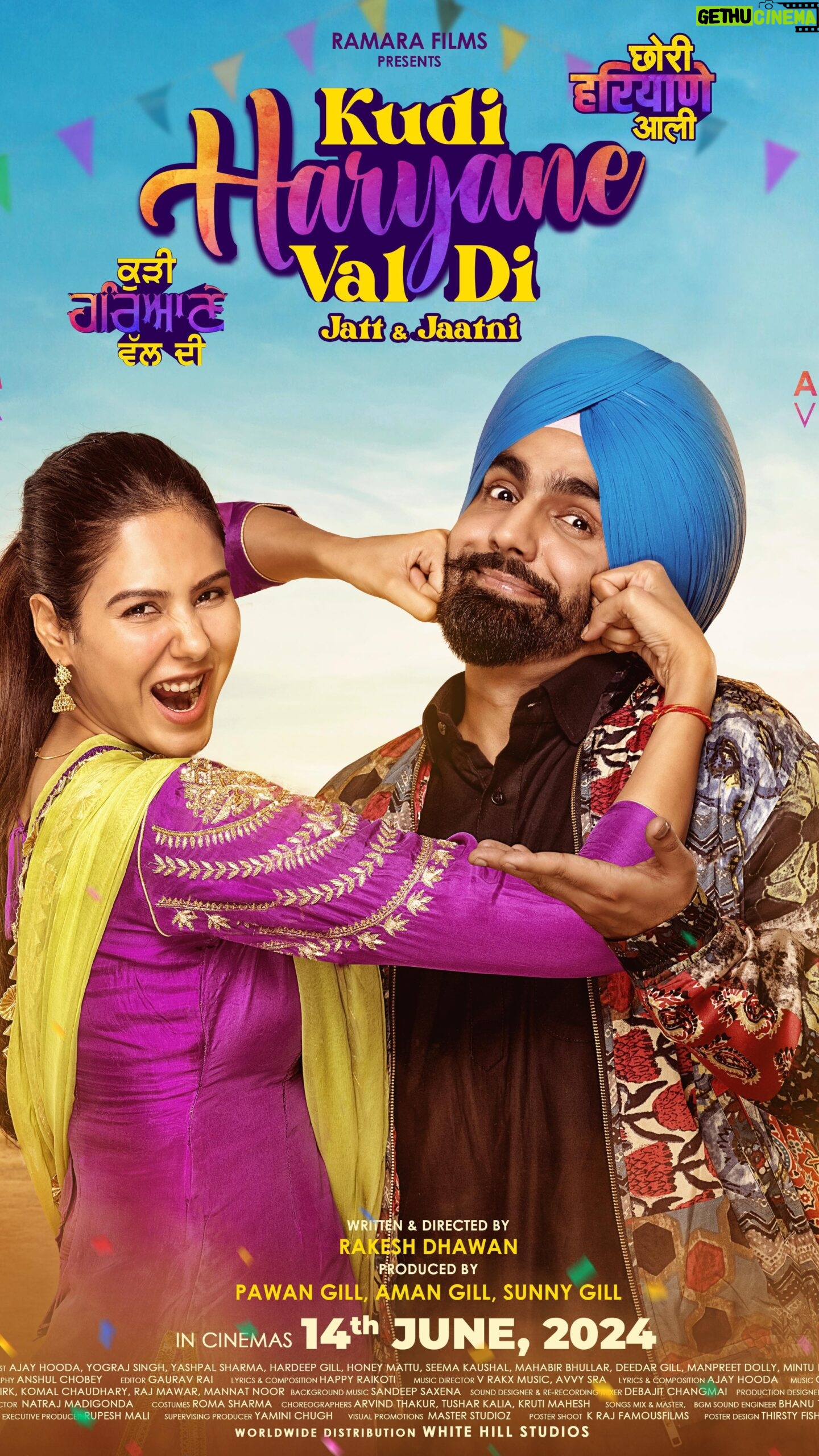 Ammy Virk Instagram - Jatt & Jaatni nu dekhan layi tayar ho? Kal nu aa Rehya sadi film da teaser 😍🤩🥳🎉 #KudiHaryaneValDi #ChoriHaryaneAali Teaser out tomorrow!! 🎥🍿 Film releasing in cinemas 14th June, 2024 💥🎉🎊🥳🤩 @sonambajwa @ajayhoodaofficial @yograjofficial @iyashpalsharma hardipgillactor @iseemakaushal @honey.mattu @mahabirbhullar1 @deedargillofficial @manpreet_dolly @mintukapa_90 @onlyrakeshdhawan @thegillpawan @amanthegill @thesunnygill @ramarafilms @whitehillstudios @zeemusiccompany @itskrajofficial #AmmyVirk #SonamBajwa #AjayHooda #KudiHaryaneValDi #ChoriHaryaneAali #Punjabi #Haryanvi #Jatt #Jaat #Jaatni #PunjabiMovies