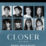 An So-hee Instagram - Hallo, Stranger? #클로저 #closer #앨리스 #alice