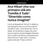 Ana Hikari Instagram - Matéria linda pra @voguebrasil falando da minha estreia como vilã dia 04 de março na @tvglobo e também pra falar da última temporada de AS FIVE. Duas estreias maravilhosas com personagens bem diferentes pra vocês assistirem. Dia 01 de março todos os episódios da última temporada de #AsFive no @globoplay pra vocês se despedirem da Tina e dia 04 de março #FamiliaÉTudo pra vocês conhecerem a Mila Link da Matéria completa da @voguebrasil nos stories Obrigada @milena.otta e @viracomunicacao Fotos lindas de @gersonlopes_photographer Styling @laribenevenuto Look @patbo_brasil Make @vladaae Bag @gucci @bobags