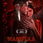 Ana Jalandoni Instagram - "Manipula" A film by Neal Tan was selected in the Jinseo Arigato International Film Festival along with other entries that celebrate Filipino and Japanese cultures. From May 25-26, 2024 📍Nagoya City (Tokyo Betsuin, Inoue Hall) Tickets are available⤵️ Contact 639173674082 Ms.Osell #manipula #aflixmediaproduction #AnaJalandoni