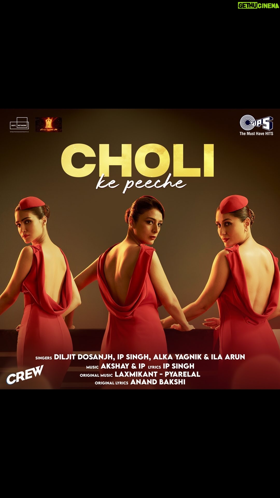 Anil Kapoor Instagram - 90s ka magic, Crew ki masti! 💸 Flying to you with a hot new track ft. @diljitdosanjh! #CholiKePeeche song out now #CrewInCinemasOnMarch29 @llaarun @therealalkayagnik @akshayraheja @safirock @akshayandip Song directed by: @farahkhankunder @tabutiful @kareenakapoorkhan @kritisanon @kapilsharma @saswatachatterjeeofficial #RajeshSharma @shobha9168 @ektarkapoor @rheakapoor @kumartaurani @rajoosworld #MehulSuri @nidsmehra @jpaarth @vivek.koka @anirudh_k_sharma @balajimotionpictures @akfcnetwork @tips @penmovies