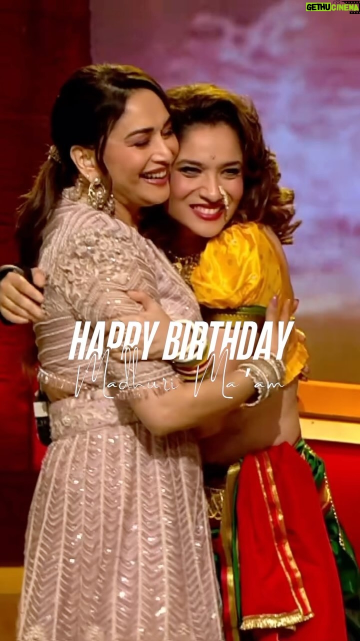 Ankita Lokhande Instagram - Once a FAN is always a FAN🥰 One of the most memorable moments of my life was when I shared the stage with @madhuridixitnene ma’am! It feels extra special to be with you in the same frame. All my life, I have always mimicked your dance steps and this feels a little more precious, especially on your birthday 🎈 All my love and heart to you, ma’am. Sending lots of love and tight hugs 🤗💌💕 #HappyBirthdayMadhuri #MadhuriDixit #Tribute #DanceDeewane #Performance #Ankita #AnkitaLokhande #Fan [ Madhuri Dixit , Happy Birthday Madhuri Dixit , Performance , Ankita Lokhande , Dance Deewane , Performance ]
