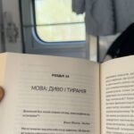 Anna Koshmal Instagram - random початку квітня 🌸✨
