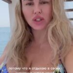 Anna Semenovich Instagram - Мои дорогие, купальники для вас сделаны с большой любовью, они шикарного качества, сшиты из дорогих материалов, а главное не выцветают на солнце и не растягиваются в соленой воде!!! 👙🐬 Очень красивые, сексуальные и делают вашу грудь идеальной формы!🔥🔥🔥 Переходите по ссылке в шапке профиля 👆🏼💕 #купальники #аниныистории