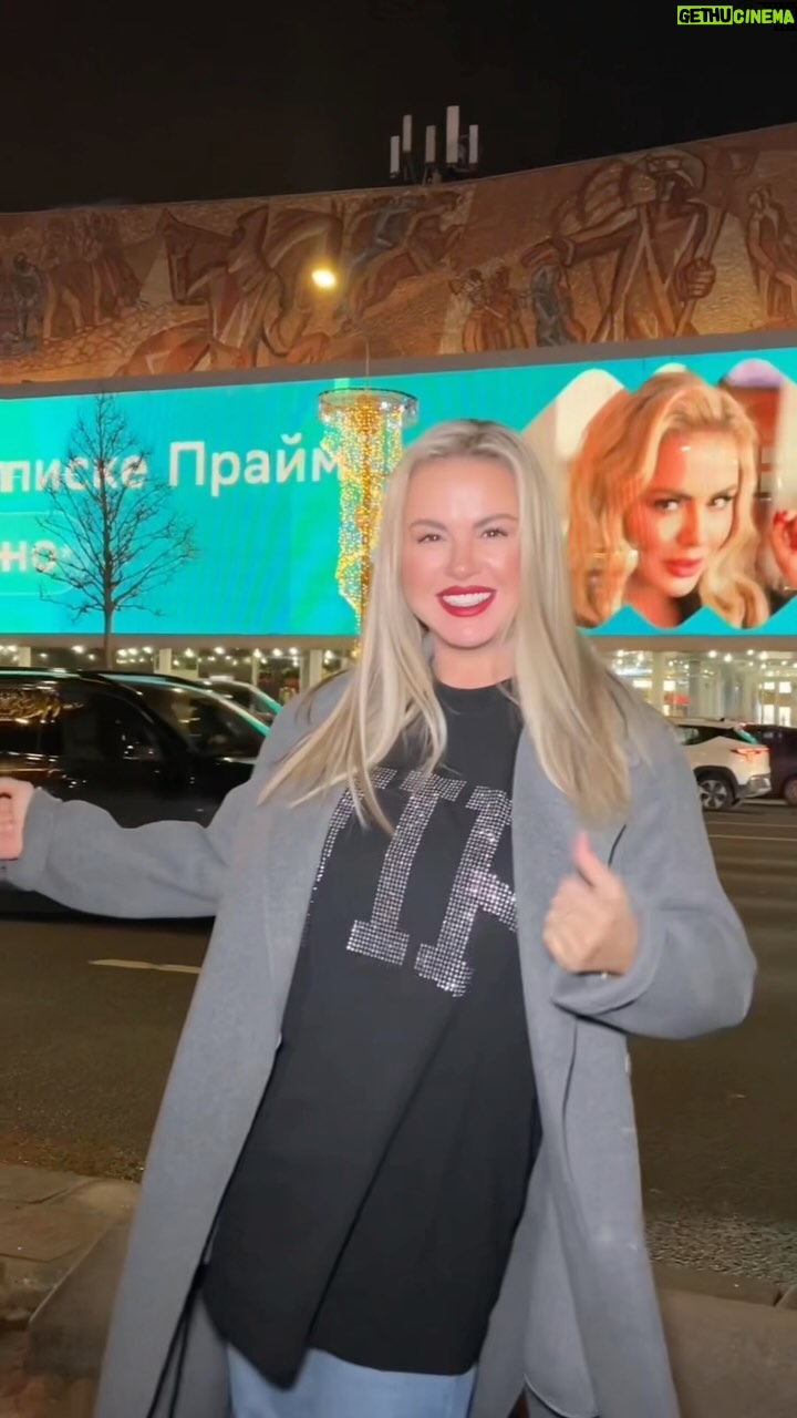 Anna Semenovich Instagram - Моя новая песня «Гладиолусы» уже на ЗВУКЕ😜🔥 Переходи по ссылке в сторис ☝🏼 #аниныистории #звук #гладиолусы