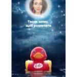 Anna Trincher Instagram - Анічка Трінчер - твій особистий Миколай🎅   Бо саме я обміняю весь твій річний стрес на відпочинок, спокій та гармонію💆🏻‍♀️🧘🏻‍♀️   А все дуже просто: 💆 застосовуй дихальні маски  на сторінці @kitkatua; 💆 став хештег #дихальні_вправи і тегай @kitkatua; 💆 викладай у сторіс; 💆 спробуй виграти місячний запас KitKat, або ще більше — ретрит у Буковелі   Без зайвих слів - ти точно заслуговуєш в кінці року такий сюрприз під подушку, тож приймай участь🤍 #ad