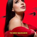 Anna Trincher Instagram - 6 днів перше місце в трендах… всем спасіба❤️ 6 місце в еплі, зайдемо в топ 5? Дуууже хоцююю Video by: @melikov.video Style: @robeen.stylist Mua & h: @anna_makeuphair Studio: @avdeevaphotographer_kiev