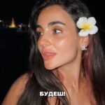 Anna Trincher Instagram - Ну от і все… Шлях пройдено. Ключі від особистого щастя і внутрішньої гармонії знайдено. Пишу це зараз і досі почуваюся ніяково: ще декілька місяців тому, коли при розмові з друзями і знайомими, на моє питання: «а ти щасливий?» чула позитивну відповідь, то одразу набирала номер телефона психолога... Зараз я все сприймаю наче гру. Коли відчуваю негативні емоції або сильно засмучуюся, це для мене як челлендж. Тоді ж картинка була зовсім інша. Гора питань - жодної відповіді. Прокидаючись на вологій подушці, я задавалась питанням: «за що?», коли тієї миті Я щаслива, усміхнена, реалізована дівчина ледь знаходжу сили встати з ліжка. Коли моя абсолютно чарівна картина світу, десь навіть через рожеві окуляри, перетворилася в чб. Друзі мене не впізнавали. Та і я себе теж. Зазвичай, люди, які йдуть в духовність, перед цим знаходять себе в стані «або так, або ніяк по-іншому». Так сталося і зі мною. Тепер безсумнівно, відповідаючи на питання «за що?», скажу: задля того, щоб нарешті вперше за 22 роки стати на шлях любові до себе🙏🏻 Я ніколи не хотіла, щоб мене жаліли, тому всі ці півроку такого собі внутрішнього пекла, я це не транслювала. Я посміхалася, працювала, і збоку все виглядало наче норм. Для чого? Для того, щоб зараз транслювати це зі стану переможниці. Я перемогла саму себе🙏🏻 Останнє: мала, дякую, що була така сильна. Знай, ти впораєшся, і десь на Балі будеш щиро посміхатись від повідомлення своєї подруги.