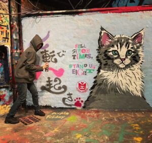 Anne Watanabe Instagram - Memories of Street Art

#banksy