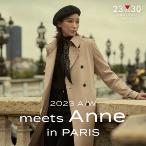 Anne Watanabe Instagram - 23区！

@23ku_official