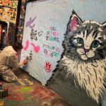 Anne Watanabe Instagram - Memories of Street Art #banksy