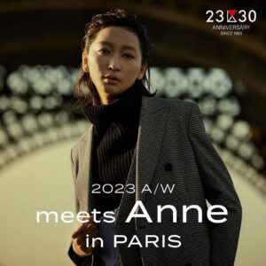 Anne Watanabe Instagram - 23区！

@23ku_official