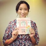 Anne Watanabe Instagram - 映画「窓ぎわのトットちゃん」 公開中です！！✨ #窓ぎわのトットちゃん