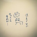 Anne Watanabe Instagram - Je suis allée avec mes enfants voir un film intitulé "Le royaume de KENSUKÉ". Nous avons été surpris parce que leur grand-père KEN jouait dans le film en tant qu'acteur ! Les enfants étaient très heureux de rencontrer par hasard leur grand-père dans le film. I saw a movie called "Kensuke's Kingdom" with my children. We went to the theater not knowing anything about it, but their grandfather KEN was there as a voice actor. The children were surprised but very happy. 思いがけず驚いたので記録🤣 日本語のタイトルは「ケンスケの王国」 原作が児童文学だそうです。日本語でも出版されてるみたい。 映像がとても綺麗な映画でした☺️ #leroyaumedekensuké