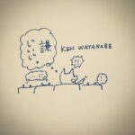 Anne Watanabe Instagram - Je suis allée avec mes enfants voir un film intitulé "Le royaume de KENSUKÉ". Nous avons été surpris parce que leur grand-père KEN jouait dans le film en tant qu'acteur ! Les enfants étaient très heureux de rencontrer par hasard leur grand-père dans le film. I saw a movie called "Kensuke's Kingdom" with my children. We went to the theater not knowing anything about it, but their grandfather KEN was there as a voice actor. The children were surprised but very happy. 思いがけず驚いたので記録🤣 日本語のタイトルは「ケンスケの王国」 原作が児童文学だそうです。日本語でも出版されてるみたい。 映像がとても綺麗な映画でした☺️ #leroyaumedekensuké