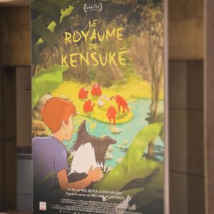 Anne Watanabe Instagram - Je suis allée avec mes enfants voir un film intitulé "Le royaume de KENSUKÉ".
Nous avons été surpris parce que leur grand-père KEN jouait dans le film en tant qu'acteur !
Les enfants étaient très heureux de rencontrer par hasard leur grand-père dans le film.

I saw a movie called "Kensuke's Kingdom" with my children.
We went to the theater not knowing anything about it, but their grandfather KEN was there as a voice actor. The children were surprised but very happy.

思いがけず驚いたので記録🤣
日本語のタイトルは「ケンスケの王国」
原作が児童文学だそうです。日本語でも出版されてるみたい。

映像がとても綺麗な映画でした☺️

#leroyaumedekensuké