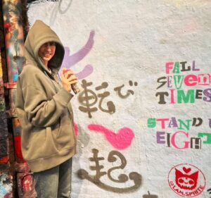 Anne Watanabe Instagram - Memories of Street Art

#banksy