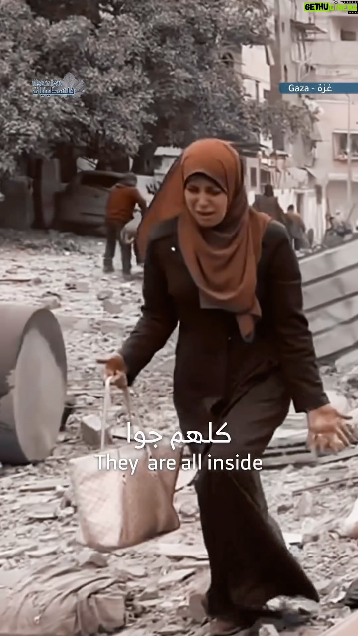 Annie Lennox - 19.1K Likes - Dear Friends,
This mother and wife went to get some flour..
It took ONE second to destroy the entire building block with her entire family inside it.
PURE UNADULTERATED
BARBARISM!!!!!
ABSOLUTELY APPALLING!!!!!!!!
PROTEST!!!! PROTEST!!!!
THIS MUST STOP !!!!!!
CEASEFIRE!!! CEASEFIRE!!!!CEASEFIRE!!! CEASEFIRE!!!!
I’ve never witnessed anything like this in my LIFE!!! SHAME ON THE LEADERS OF THIS WORLD!!!! ALL COMPLICIT IN GENOCIDE
🤬🤬🤬🤬🤬🤬
#ceasefire #stopthegenocide
