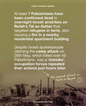Annie Lennox Instagram - Dear Friends,
In the relentless bombardment of Gaza, now Rafah..is being ‘fully destroyed’! They meant what they said. 
This horrendous genocide and ethnic cleansing is evident for the whole world to see. Innocent children, women and men are the ones who suffer most… 
No such thing as as ‘collateral damage’! 
It should NEVER have come to these barbaric killing fields. 
#ceasefire 
#stopthegenocide @humantiproject