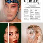 Anthia Mo Instagram - I’m in @glamourmag @glamourbulgaria!! 😍 PR: @la.mediagroup Photographer: @noahnash Masks: @lorysunartistry Makeup: @akiko.artistry Hair Stylist: @seanchristopherfears Hair Color: @guy_tang