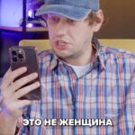 Anton Shastun Instagram - Смотри не перепутай 😅😅 #reels #slowslowcow #плохиепесни #айдаргараев #антошестун #дерби #песня #юмор #женщина #перепутал