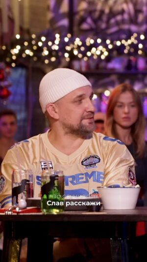 Anton Shastun Instagram - Слава Комиссаренко в новом выпуске #ВопросРебром!🌚

Уже завтра!