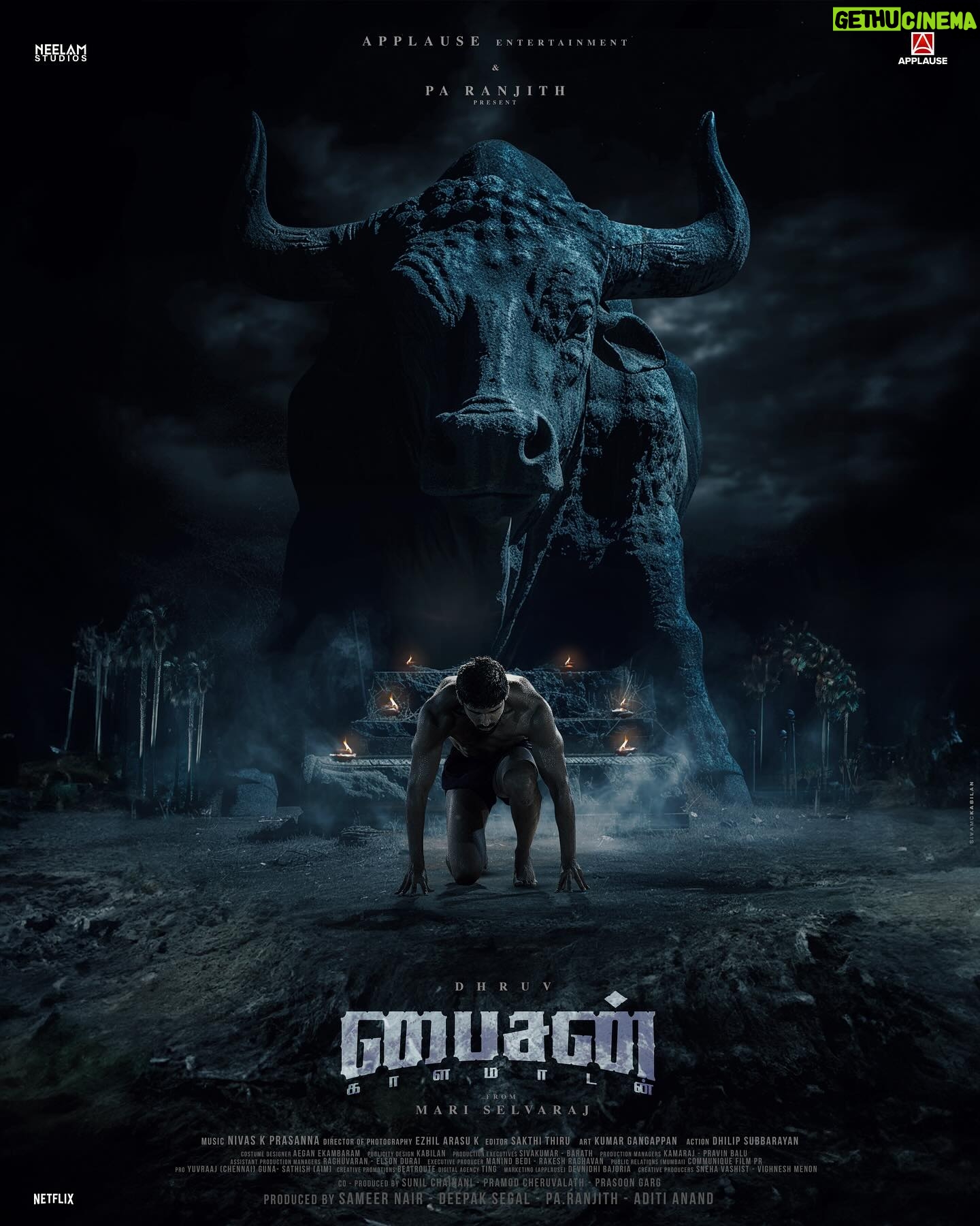 Anupama Parameswaran Instagram - Thrilled to join this adventure! Thrilled to be a part of Bison!🦬 Can’t thank @mariselvaraj84 sir enough for taking me alongside on this adventure. Wishing @dhruv.vikram only the best, may all the hard work pay off in leaps and bounds! Ready to go all guns blazing.. 🔥🔥🔥 And the shoot starts now !!!!!!!!!!!! @applausesocial @neelamstudiosoffl @sameern @segaldeepak @mariselvaraj84 @ranjithpa @aditianand @dhruv.vikram @rajishavijayan @garg.prasoon @chainanisunil @pramodcheruvalath @devnidhib @happyhippiegurl @rakeshrishiii @tichkoo #bison #bisonkaalamaadan