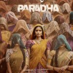 Anupama Parameswaran Instagram – Presenting you all the first look of #Paradha 💕

Concept video out now – bit.ly/Paradha-ConceptVideo (Link in bio)

A beautiful tale from the Director of CinemaBandi ~ @praveen_kandregula, Produced by @anandamediaofficial 

🌟ing @anupamaparameswaran96, @darshanarajendran & @sangithakrish

@vijay.donkada @gopisundar__official @rohitkoppu @poojitha_glimpses @prahaasboppudi @kpprathyu @mridulsen @dharmiedits auralmason @poojitatadikonda @crimson_grains @aabhinnaichilukamari @narsimhaphotography @ursvamsishekar @sangeetha_janachandran @anilandbhanu @sillymonks.ent #InTheNameOfLove