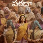 Anupama Parameswaran Instagram - Presenting you all the first look of #Paradha 💕 Concept video out now - bit.ly/Paradha-ConceptVideo (Link in bio) A beautiful tale from the Director of CinemaBandi ~ @praveen_kandregula, Produced by @anandamediaofficial 🌟ing @anupamaparameswaran96, @darshanarajendran & @sangithakrish @vijay.donkada @gopisundar__official @rohitkoppu @poojitha_glimpses @prahaasboppudi @kpprathyu @mridulsen @dharmiedits auralmason @poojitatadikonda @crimson_grains @aabhinnaichilukamari @narsimhaphotography @ursvamsishekar @sangeetha_janachandran @anilandbhanu @sillymonks.ent #InTheNameOfLove