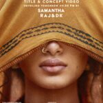 Anupama Parameswaran Instagram - We’ve been brewing something special and it’s finally ready to be unveiled to the world! 🥹♥️ #ProductionNo1 - Title & Concept Video Launch by our very own @samantharuthprabhuoffl & @rajanddk TOMORROW at 4:56 PM ⏳ @darshanarajendran @sangithakrish @praveen_kandregula @vijay.donkada @gopisundar__official @ananda_movies @mridulsen